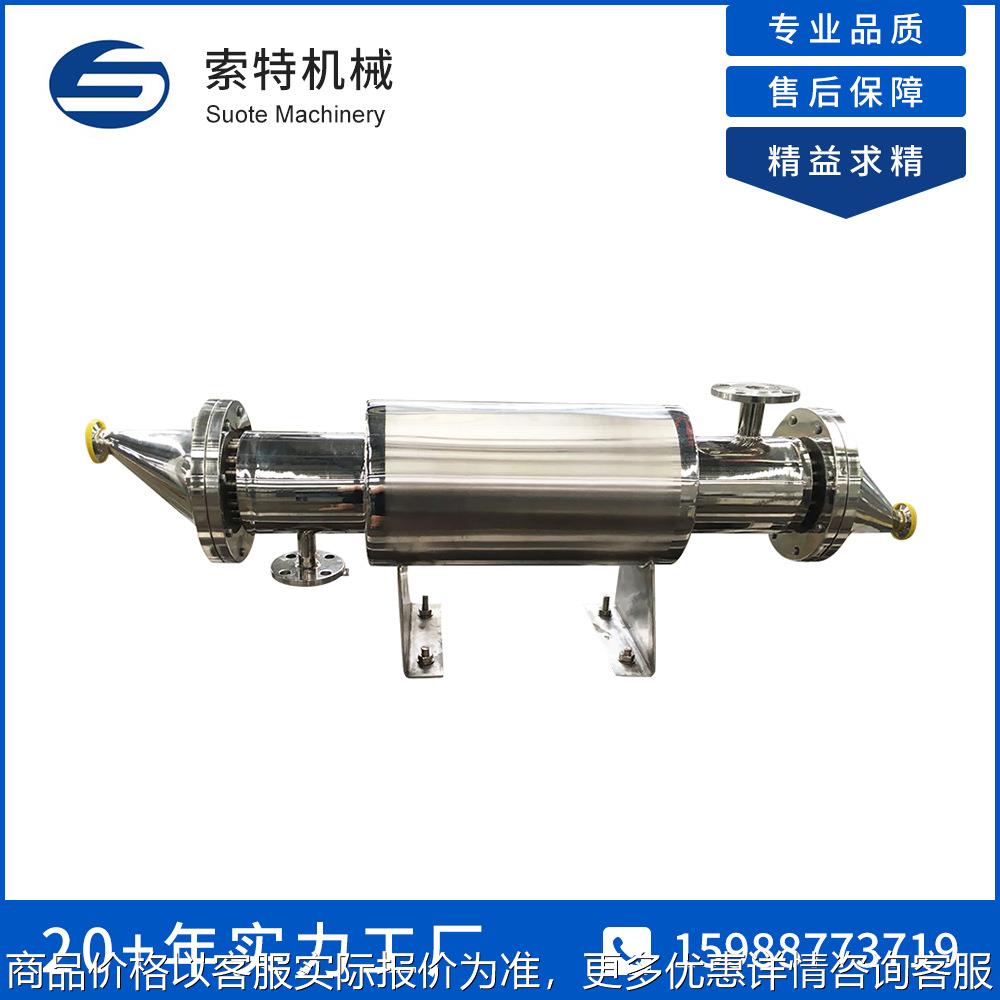 双管板列管式换热器 可拆式多段式板式换热器 板式加热器