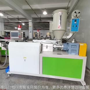 汽车尼龙刹车油管挤出机 气体输送管挤出机 汽车油冷管挤出机