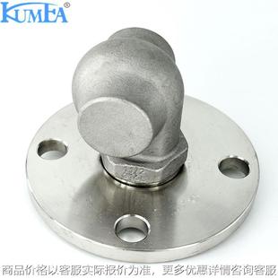 不锈钢法兰涡流喷嘴脱硫喷 苏州厂家供应脱流喷嘴316法兰涡流喷头