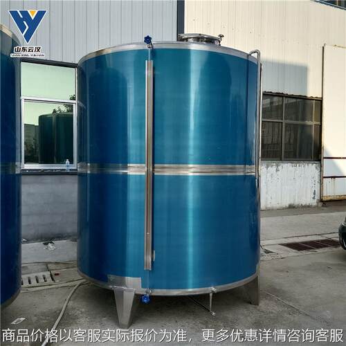 5吨10吨立式不锈钢罐 食品级酒油储存罐 果汁饮料储存罐