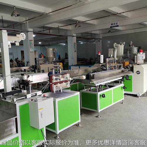 双色灯管挤出生产线 共挤异型管材挤出机 单色灯管挤出机