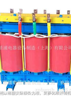 试验专用三相变压器350-三相干式变压器380480