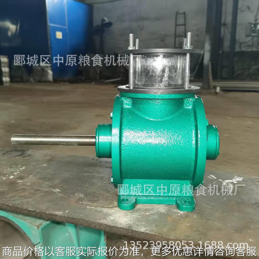 -4闭风器颗粒粉料物料用锁风卸料设备旋转卸料器气力输送机械