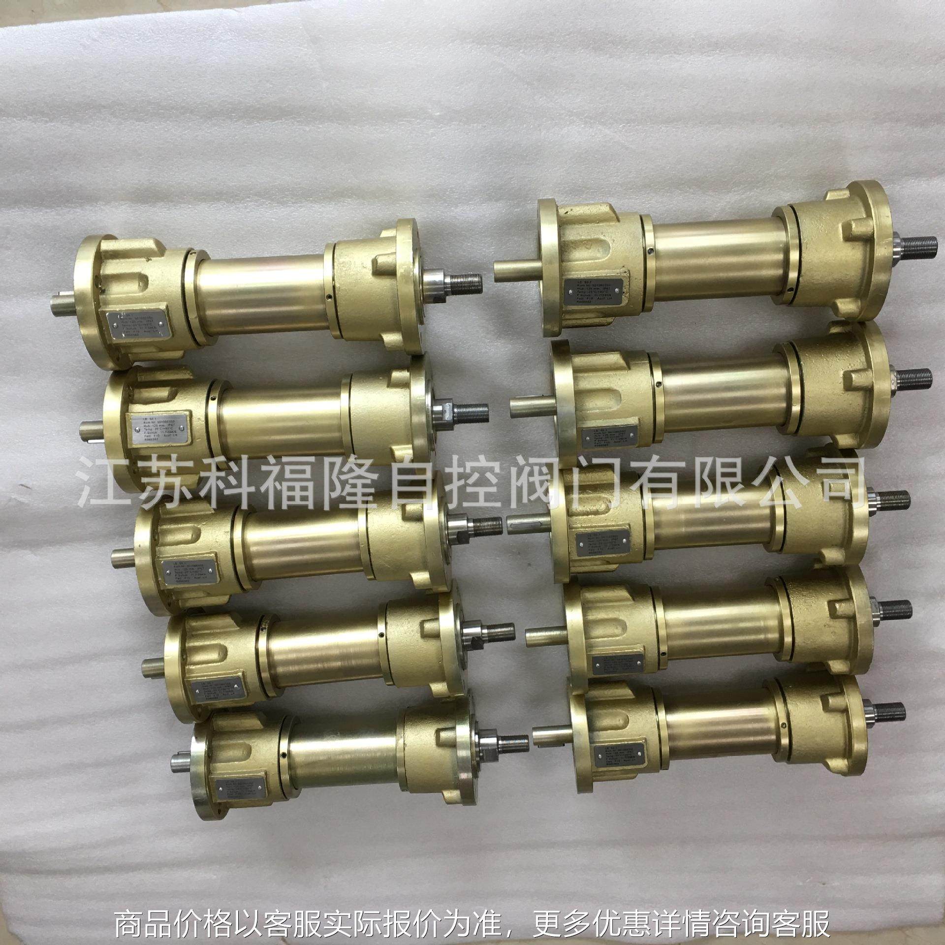 执行器推进器200.1-400，39.4/128,40*7配套、,五金/工具,阀门执行器,淘宝优惠券,粉丝福利购,淘宝优惠卷