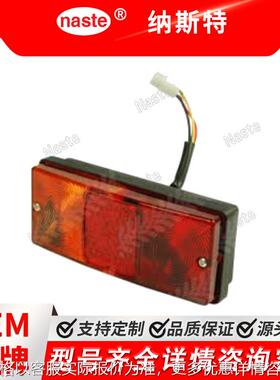 5170315 适用于凯斯