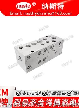 18525 液压模块适用于约翰迪尔