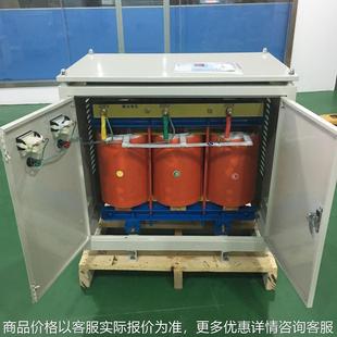 厂家供应-500输入输出多线抽头干式变压器电压比690/380