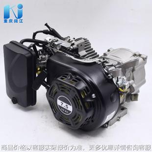 汽油发动机 170F188F190F汽油机动力3kw5kw发电机动力192机组动力