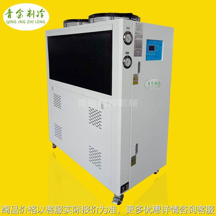 中草药提炼凉油机食用花生油冷却机5新款压缩制冷厂家,清洗/食品/商业设备,冷水机,淘宝优惠券,粉丝福利购,淘宝优惠卷