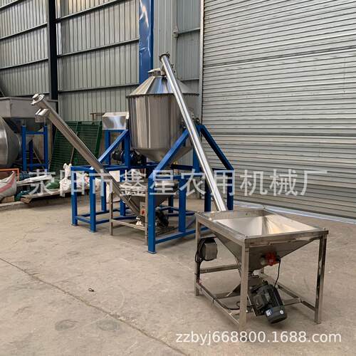 不锈钢封闭粉末搅拌机 金属粉末颗粒旋转混合机 白糖盐面粉混料机