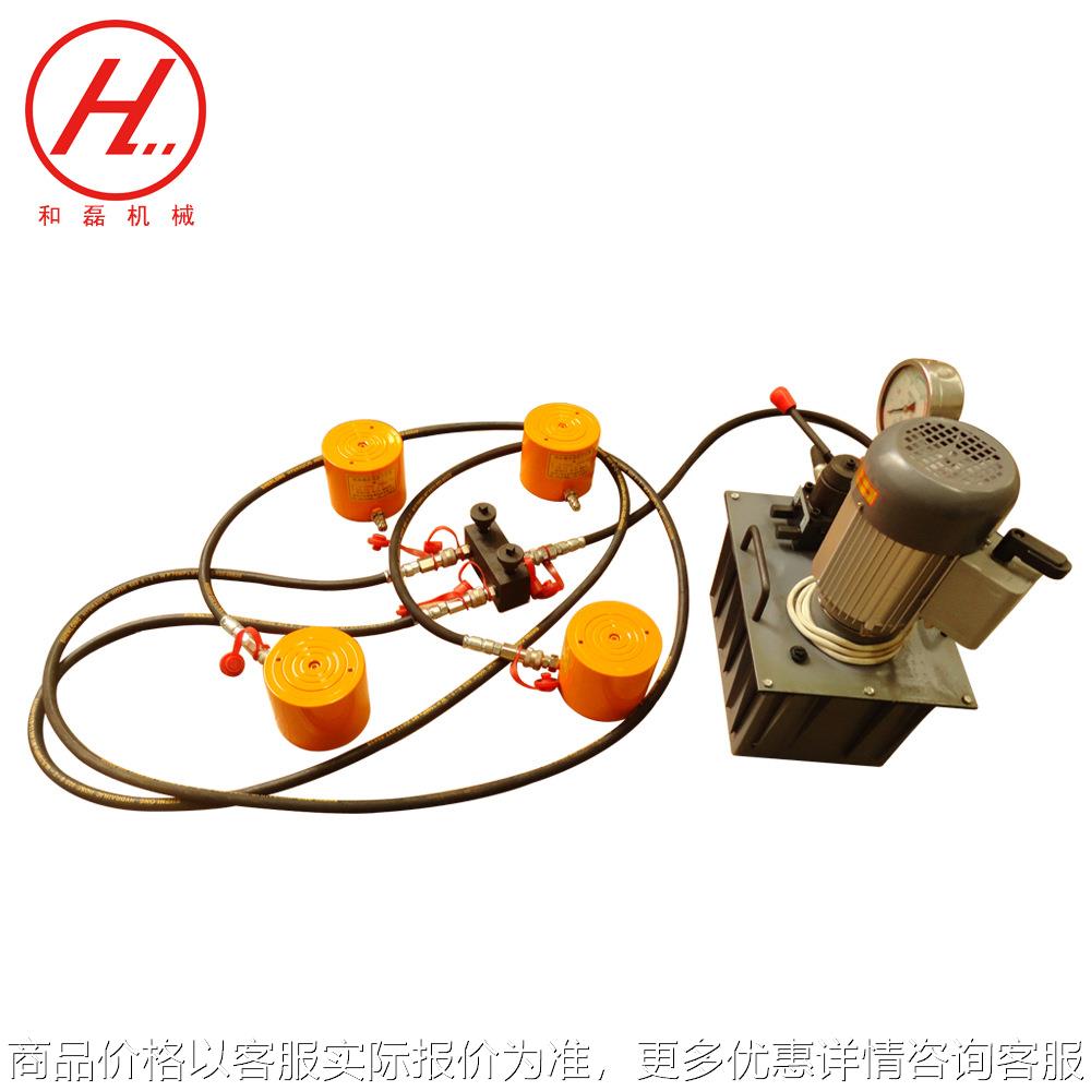 千斤顶厂家 一拖二同步千斤顶 50吨桥梁电动液压千斤顶 电动同步