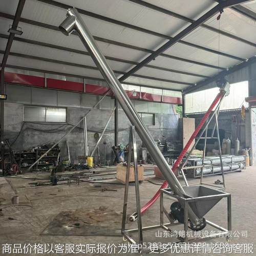 16直径提升机 小型电动钢管提升机 干粉杂粮螺旋提升机