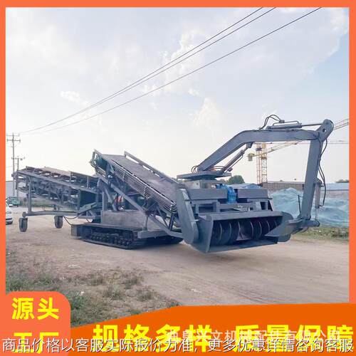 机械 大型皮带装车扒料机 1.2米带宽砂石料螺旋对向装车机