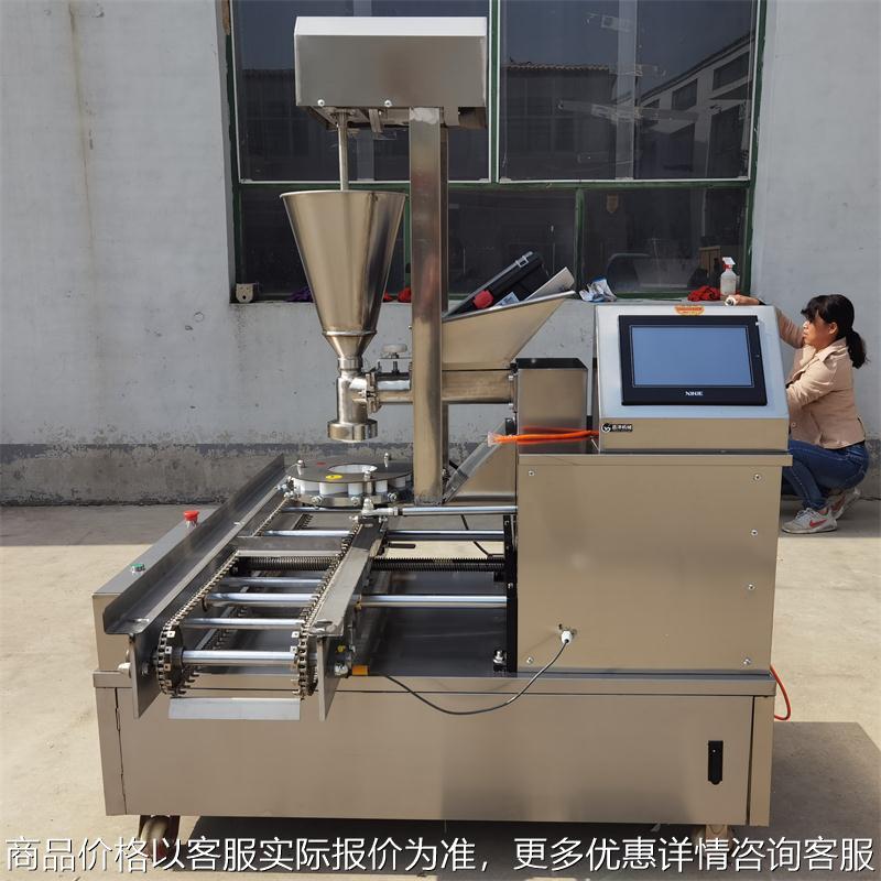 全自动包子摆盘一体机小笼包灌汤包机自动成型水煎包机不锈钢厂家