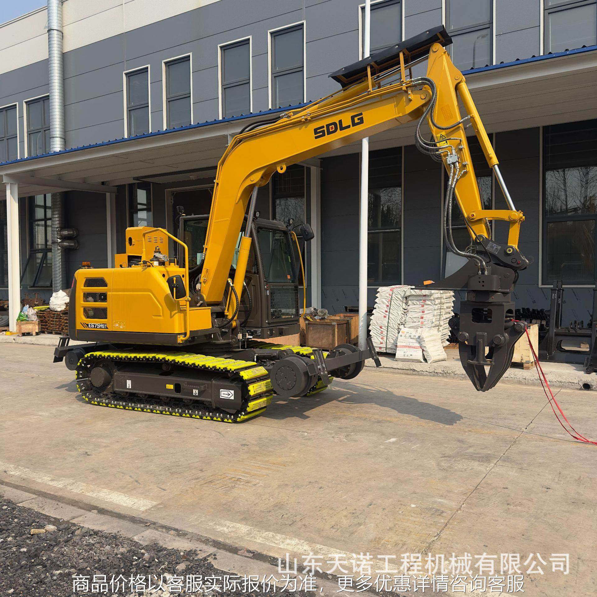 山东挖掘机改装铁路换枕机枕木更换设备,农机/农具/农膜,挖坑机,淘宝优惠券,粉丝福利购,淘宝优惠卷