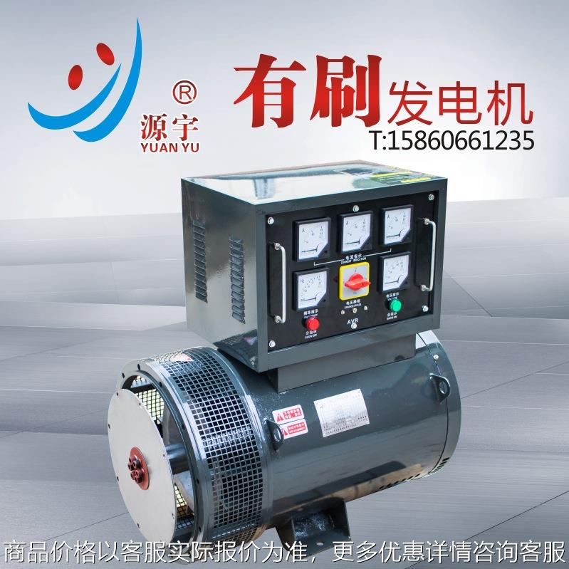 50KW发电机 双支点柴油发电机组配套 单支点潍柴发电机组