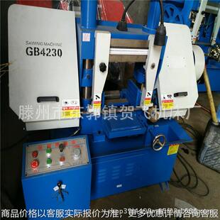 数控锯床4230 双立柱数控带锯床 卧式金属数控带锯机成捆锯切