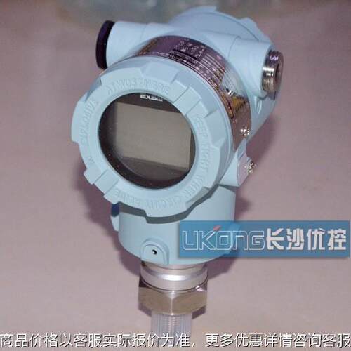 特安压力331022221820变送器3510222218