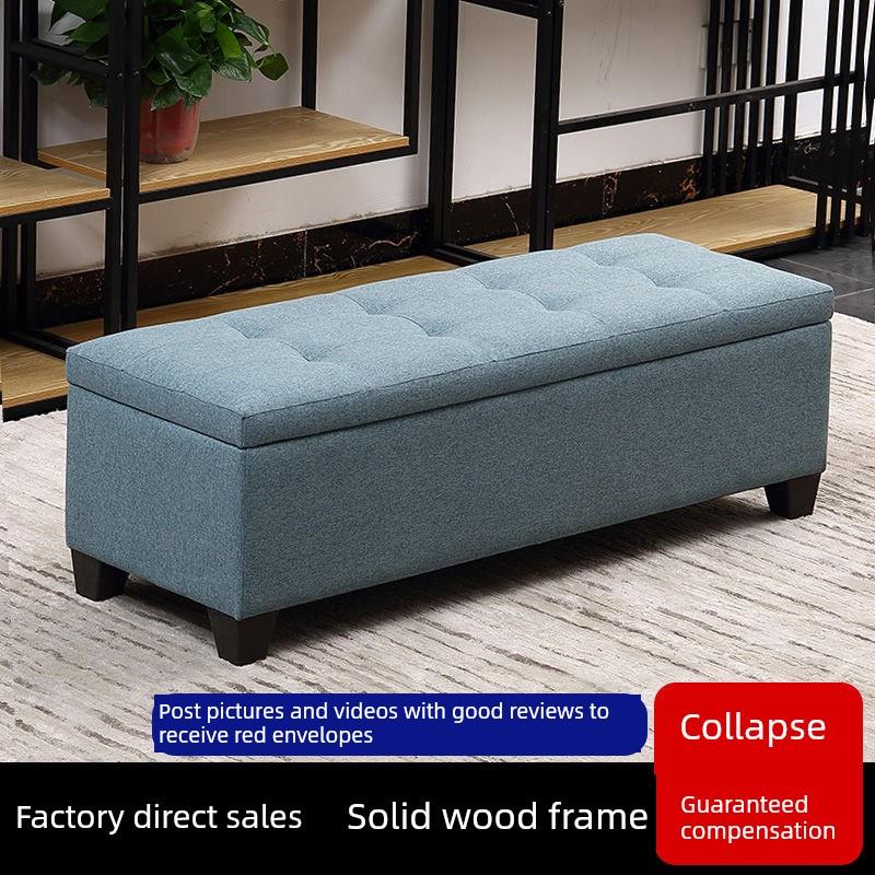 服装店沙发凳布艺换鞋凳休息凳简约现代收纳凳入口家居收纳凳