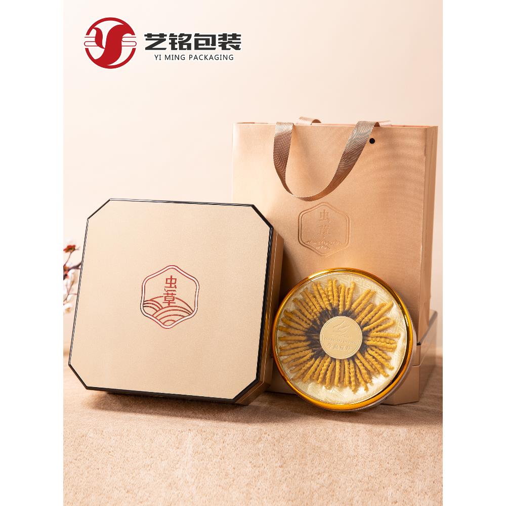 新款虫草包装盒高档冬虫夏草礼品盒钢琴烤漆木漆空盒香槟金八角盒