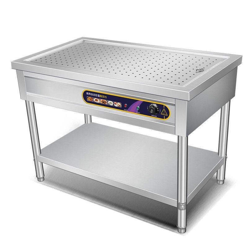 商用台式立式快餐保温台售饭台小碗菜不锈钢包子售卖台浏阳蒸菜台