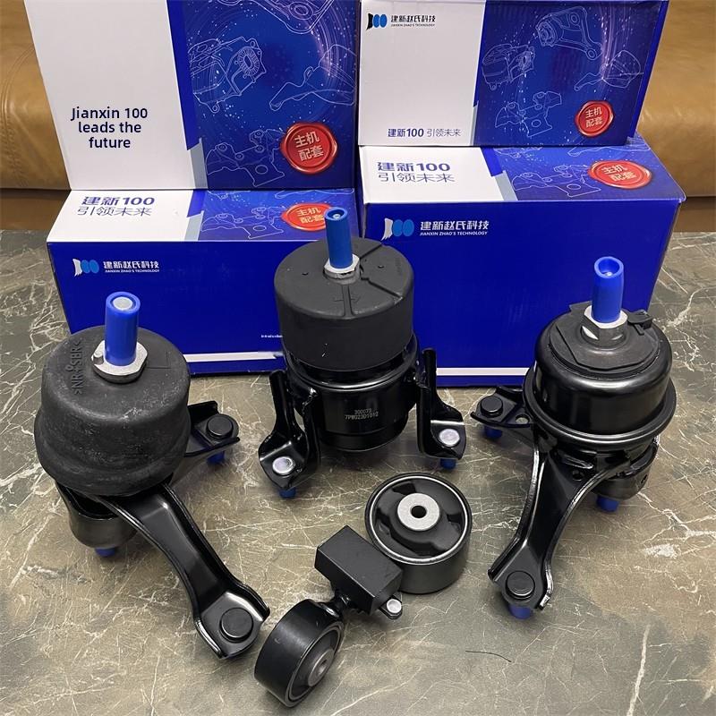 建新 凯美瑞汉兰达佳美 2.0 2.4 2.7排量 发动机支架机脚胶机脚垫