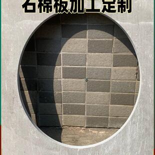 耐高温水泥石棉板灰色1000度保温防火阻燃石棉纤维板模具隔热板