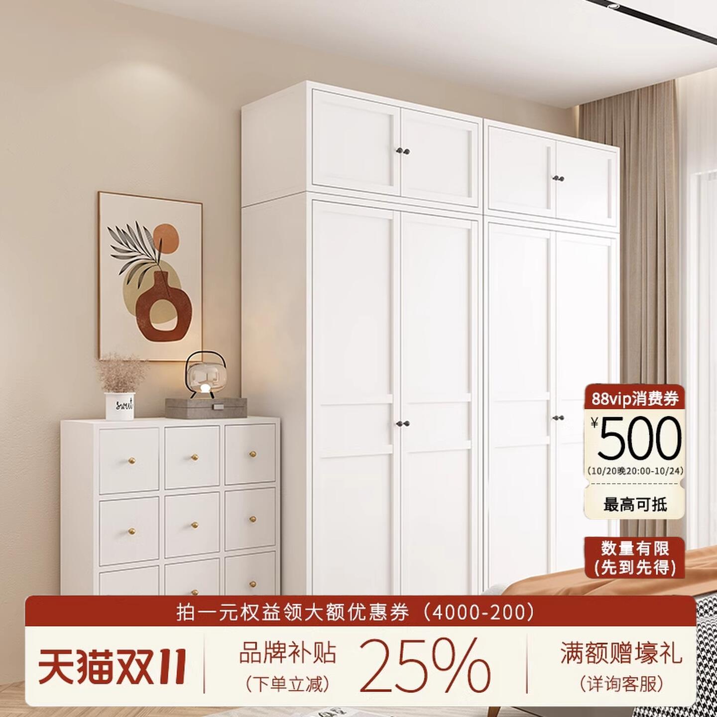 钢制家用衣柜卧室组合简易衣橱无甲醛衣柜出租房用儿童衣物收纳柜