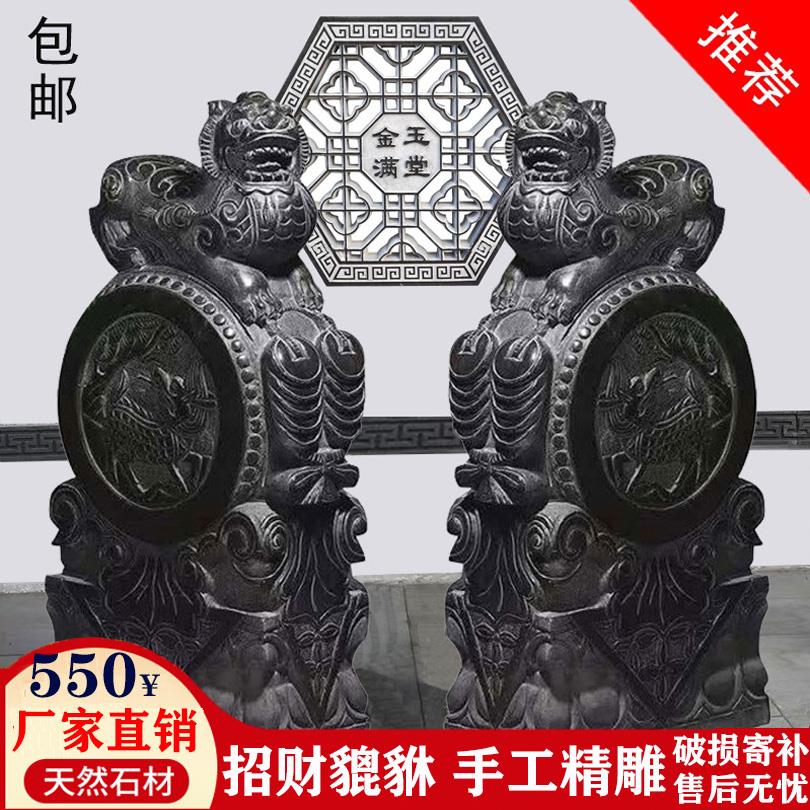 定制石雕门墩抱鼓石一对青石彷古貔貅麒麟小象狮子庭院门鼓石摆件