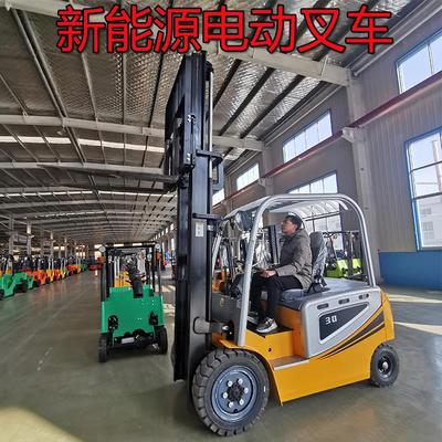 液压助力现货堆高车1吨2吨堆高机大功率双电机四轮座驾式持久续航