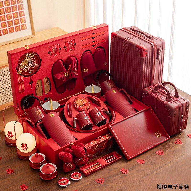 银真甄选陪嫁物品女方全套长明灯结婚用品大全娘家嫁妆婚庆套装行
