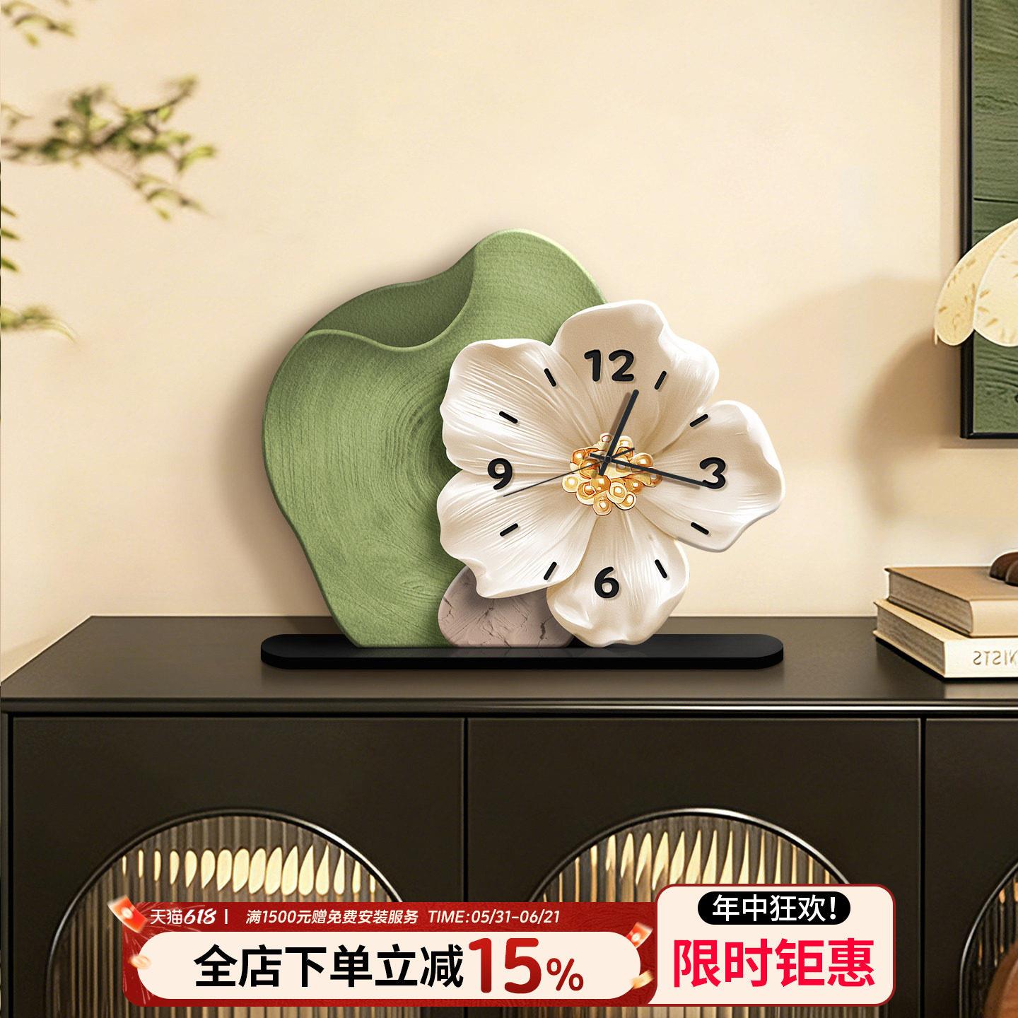 绿色花卉桌面时钟摆钟创意钟表静音摆座钟客厅2026新款轻奢高级感