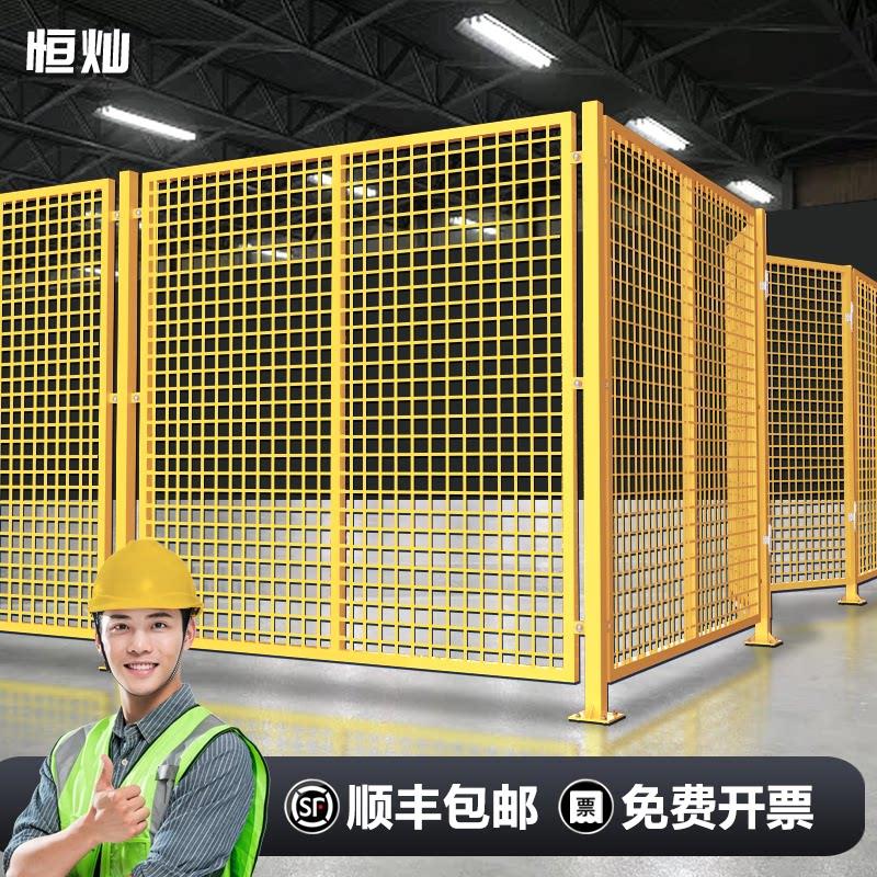 车间隔离网加厚围栏网隔断网设备工厂铁丝网防护网仓库护栏网山东