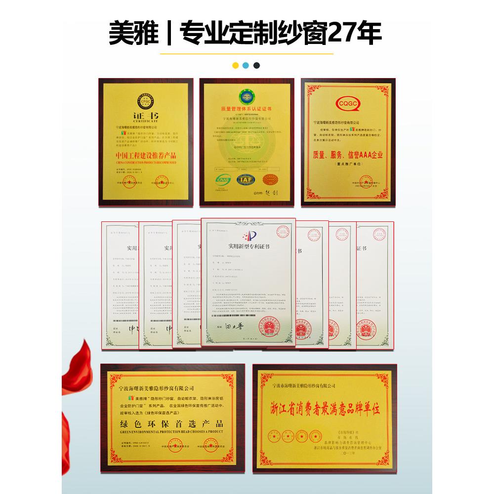 折叠隐形纱门伸缩推拉式入户门农村大门阳台防蚊门铝合金纱窗门帘