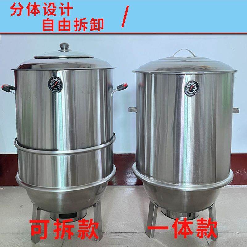 烧烤炉烤鸭炉焖烤家用无烟商用烧烤桶烤肉烤羊腿羊排烤鸡烤鸭子烤