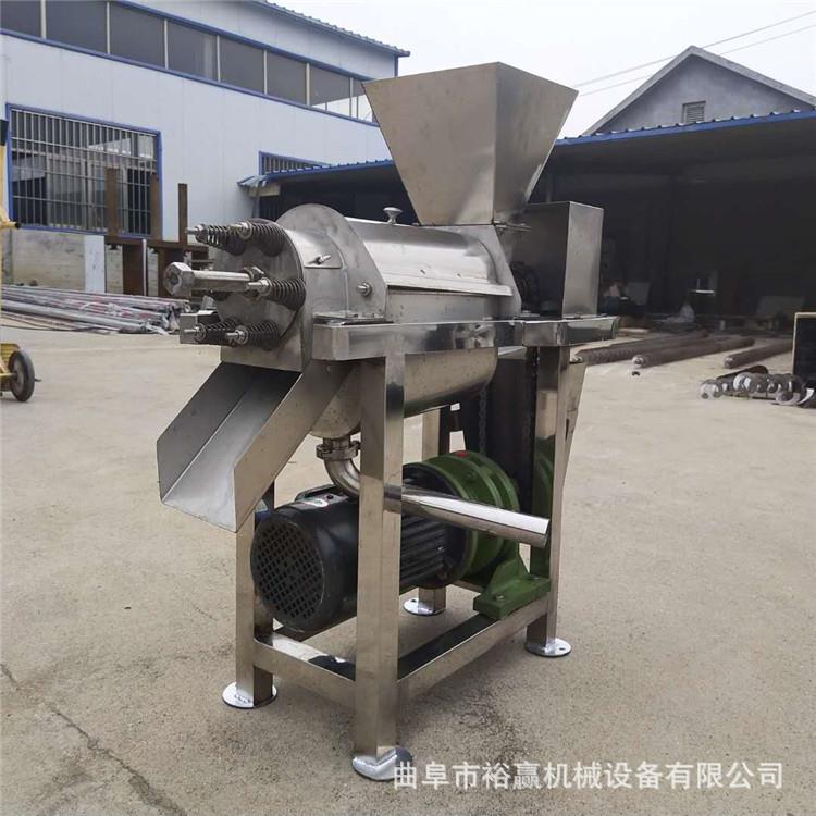 不锈钢鲜果榨汁机生姜番茄螺旋挤汁机大产量果蔬榨汁设备