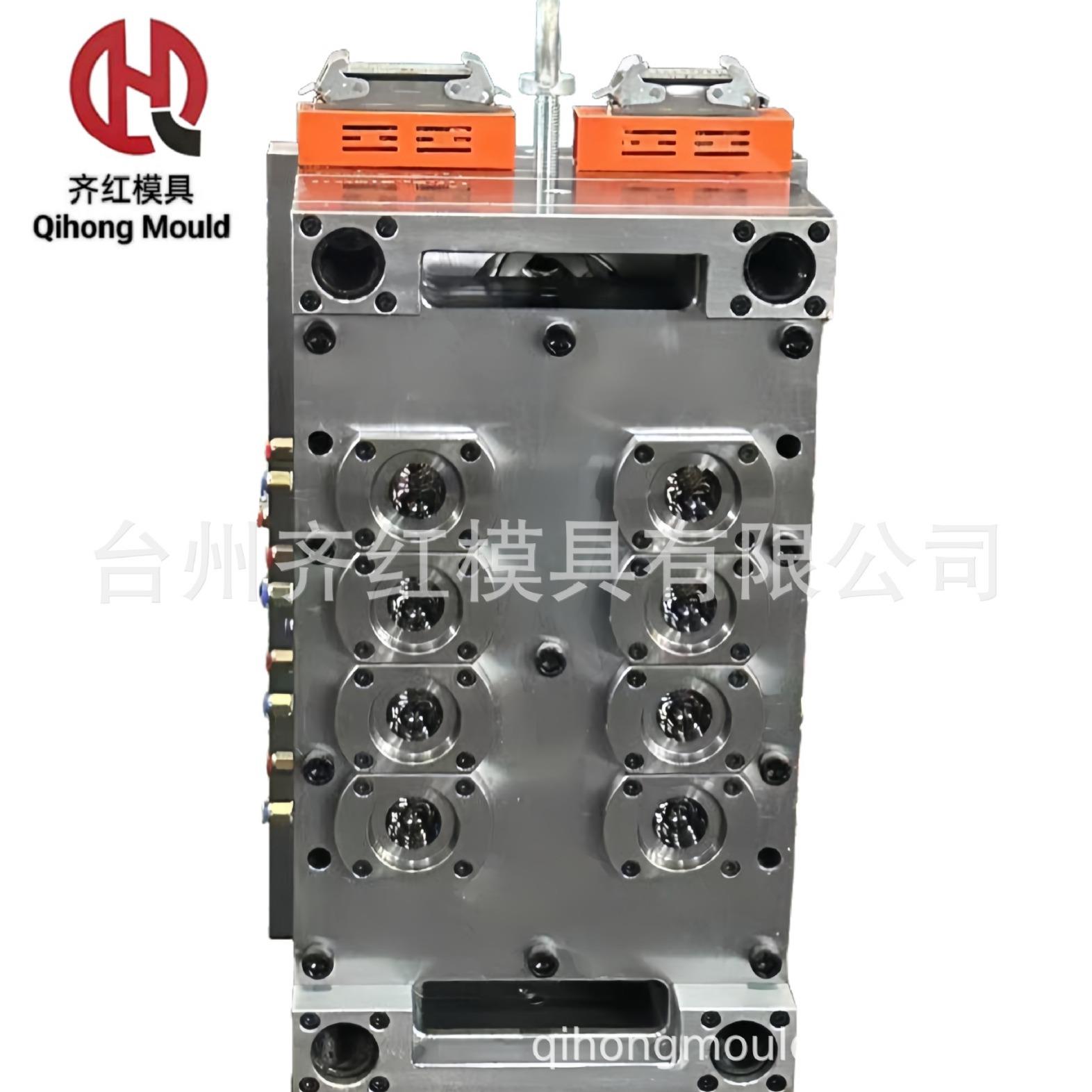 厂家直销广口瓶瓶胚模具注塑模具易拉罐瓶坯模具一出八模具