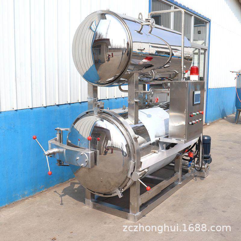 全自动食品杀菌锅水浴式反压灭菌釜马口铁牛肉酱罐头杀菌设备,清洗/食品/商业设备,其他食品加工设备,淘宝优惠券,粉丝福利购,淘宝优惠卷