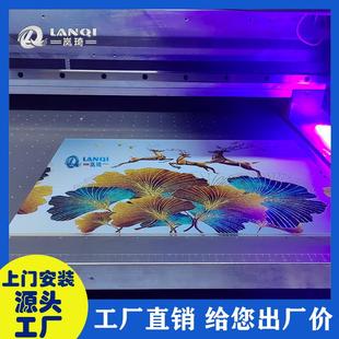 双喷头烤漆板UV打印机3d光油浮雕金属烤漆板画uv平板打印机源头