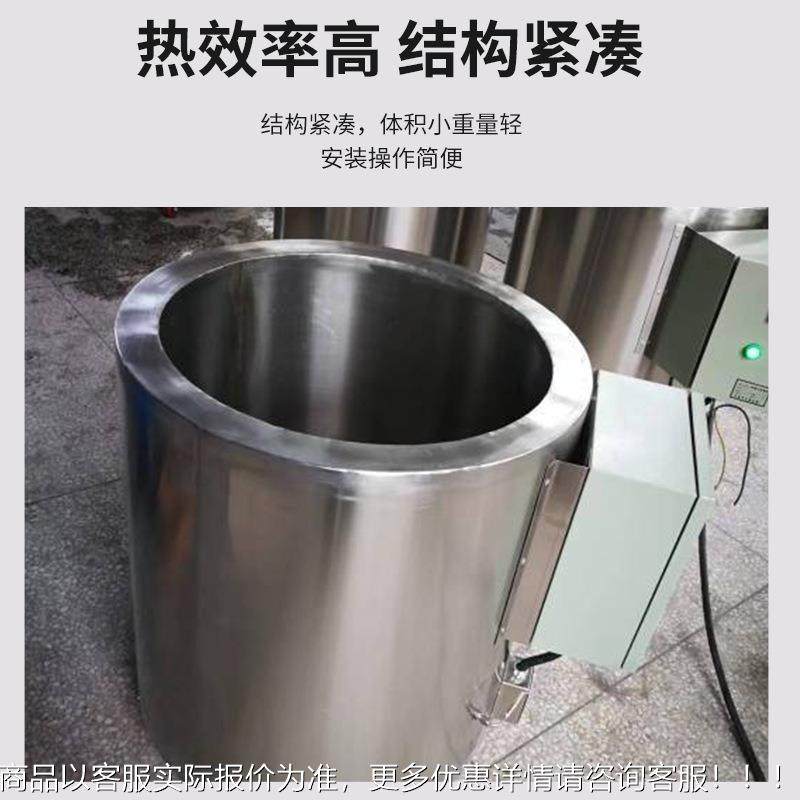 化热器厂家供应来样可定加加均匀YT01升温保温油桶热器电油加热炉