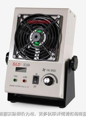 -DC16A直流6离子风机 新设力达智能静电消除9器DCDC169A19除静电