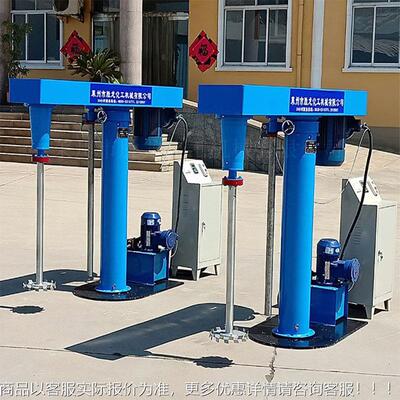 供散高速NTO液压分散  变频防爆分散机 搅拌机分机油漆油墨色浆用