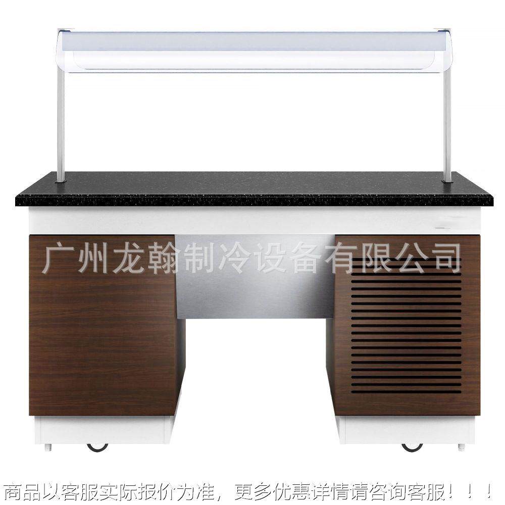 海鲜冰台展示餐柜用商冰鲜台冷855藏自助厅开柜槽水果捞保鲜小菜