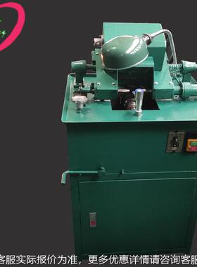 恒丰械万能定型机 水一磨机 梅花机械 五角机星WWG机 机两用机械