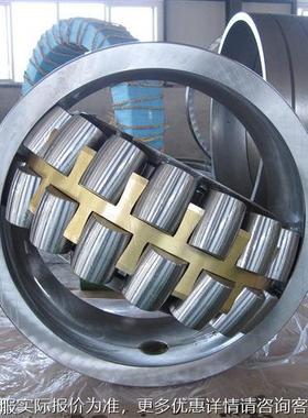 调心滚383子轴承231/500 2310/53  231/60 CA/CC/MB/W533钢保/铜