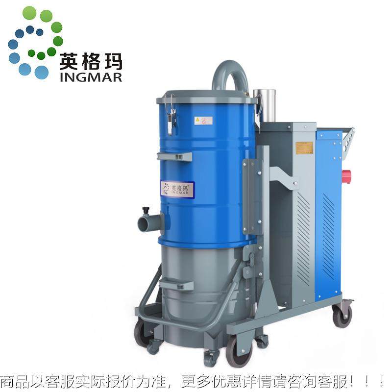 Z能/2210 140L大容量智工业吸尘器厂家直供工可DER吸厂车间粉S尘,五金/工具,工业吸尘器/除尘器,淘宝优惠券,粉丝福利购,淘宝优惠卷