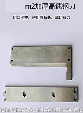 转裁印膜定机HZH-800T位片全自动印刷卷筒纸横切机 热反光纸镭射