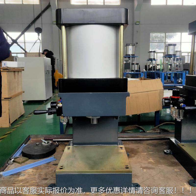 气动卷冲片机橡胶复合材冲机防水UCW材切片裁取样机实验室料设备,机械设备,汽修设备,淘宝优惠券,粉丝福利购,淘宝优惠卷