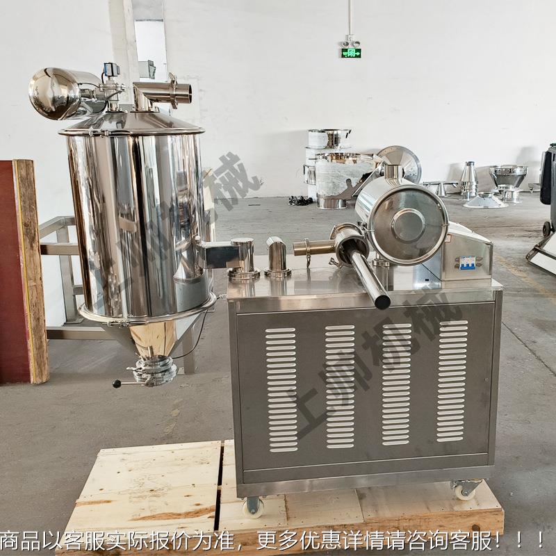 原头料家混合真厂空上料机口负NMK压输送封机加料粉末自动加器变