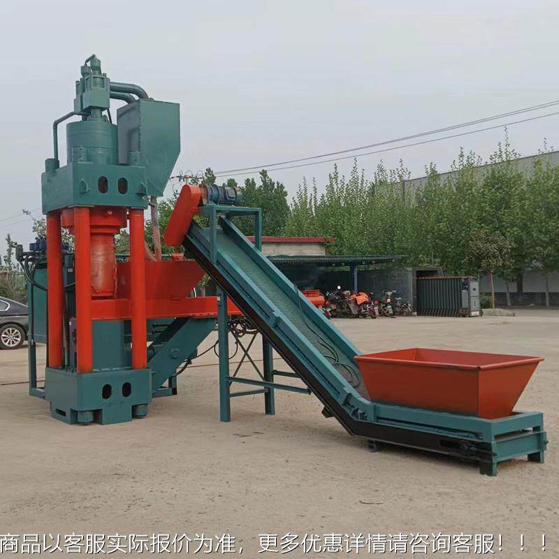 500吨全自动金属屑压饼机 铝屑钢屑金属碎料压饼机价格